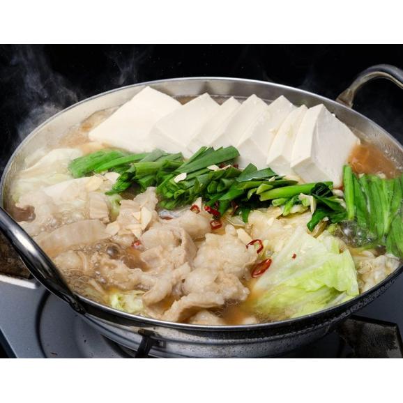 『牛もつ鍋（醤油味）ちゃんぽん麺付き』 810g（2～3人前） ※冷凍　送料無料02