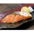 塩紅鮭　切り身　ロシア産 5袋 計20切　（袋あたり4切入、320～340g/袋）※冷凍　送料無料