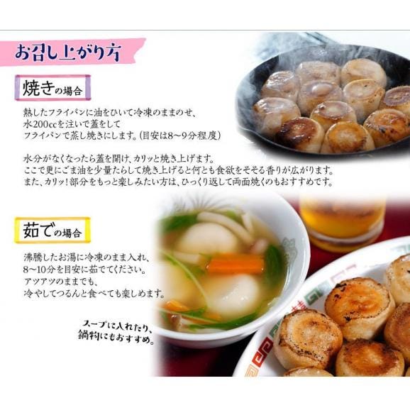 餃子 ぎょうざ 業務用 もち〇生餃子 25粒×4Ｐ 計100個 1.8kg 冷凍 おかず おつまみ 簡単調理 冷凍 冷凍同梱可冷凍06