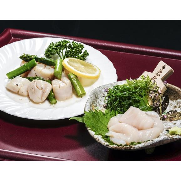 『生食用 ホタテ貝柱フレーク（割れ欠け品）』北海道産 500g ※冷凍03