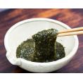 小分けきざみアカモク（ギバサ） 京都府産 湯通し済み 20g×20袋 ※冷凍　送料無料
