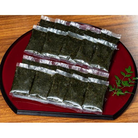 小分けきざみアカモク（ギバサ） 京都府産 湯通し済み 20g×20袋 ※冷凍　送料無料03