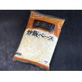 業務用 『炒飯ベース』 米と卵だけの具なしチャーハン 1kg 国産米使用 ※冷凍