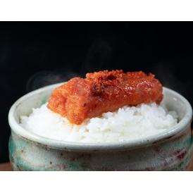 『焼肉屋のヤンニョム明太子』 300g（上切れ6～9本入り） 完熟卵使用 大阪加工 ※冷凍