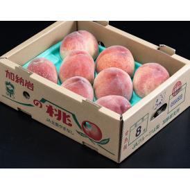 ご自宅用『山梨の桃』山梨県産桃 2箱 計約4kg（10～18玉）※常温 送料無料