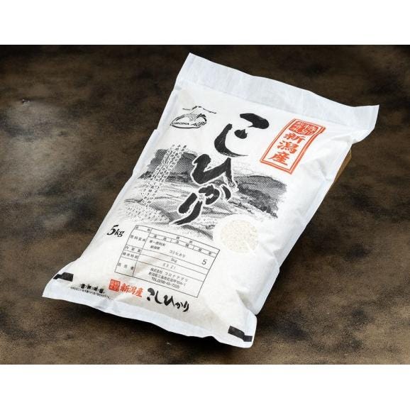 「原種コシヒカリ（従来型コシヒカリ）」 特別栽培 新潟県三条市下田 白米5kg ※常温 送料無料03
