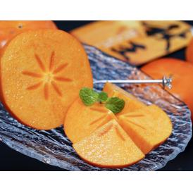 【ご自宅用】 秋王 甘柿 種なし 福岡県産 風袋込 約5kg （13〜20玉） 産地箱 ※常温 送料無料 新品種 完全甘柿 柿 あきおう