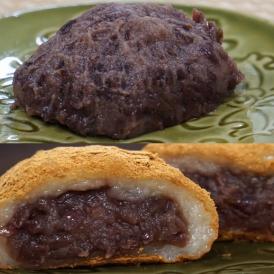 おはぎ 業務用 十勝おはぎ きなこ 粒あん 各10個 計20個 1個80g あんこ 和菓子 手土産 おやつ 冷凍 同梱可能 送料無料