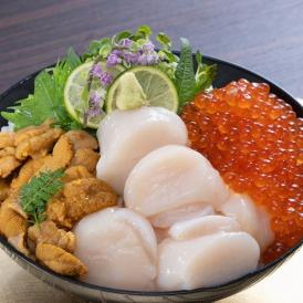 『ウニ・イクラ・ホタテの贅沢三色丼セット』 宮城県産キタムラサキ雲丹100g＋北海道産お刺身ホタテ貝柱400g＋北海道産新物いくら醤油漬け200g ※冷凍