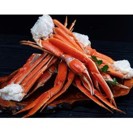 ズワイガニ ボイル済み 5〜6肩 総重量 約1.2kg（解凍後NET1.0kg） ノルウェー産・日本加工 ※冷凍　送料無料