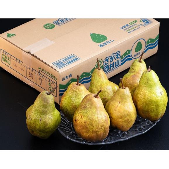 【カード・代引き限定】特大『シルバーベル』山形県産 秀〜特秀 約5kg（5〜10玉）産地箱 風袋込 ※常温　送料無料02
