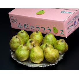 【カード・代引限定】『ラ・フランス』山形県産 洋梨 秀～特秀 約5kg（18～20玉）産地箱 風袋込 ※常温　送料無料