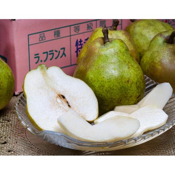 【カード・代引限定】『ラ・フランス』山形県産 洋梨 秀～特秀 約5kg（18～20玉）産地箱 風袋込 ※常温　送料無料02
