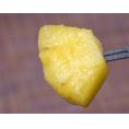 【賞味期限間近】『金鑚パイン（台農17号）ひとくちカット』 250g×6袋 台湾産 ※冷凍