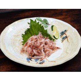 【賞味期限2025/3/31】生食用『生桜海老』台湾産 500g ※冷凍 送料無料