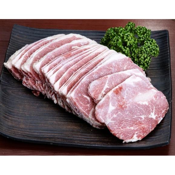 ミスジ（肩肉）焼肉用スライス アメリカ産牛肉 計約1kg（500g×2P）※冷凍03