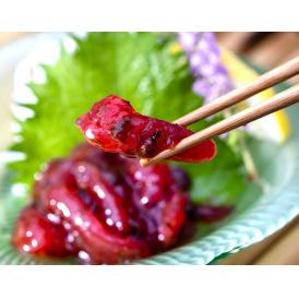 創業430年 小田原・鮑屋 梅くらげ 計500g(100g×5袋) くらげの頭・曽我の梅使用 ※冷凍 送料無料