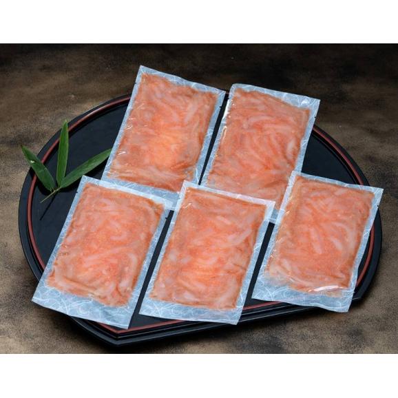 創業430年 小田原・鮑屋 イカ明太（王様の塩辛シリーズ）アオリイカ使用 計500g (100g×5袋) ※冷凍 送料無料03