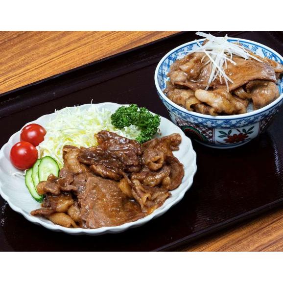 どろぶたの豚丼用味つけ肉　北海道 十勝幕別町産 エルパソ牧場 1袋250g×4 計1kg ※冷凍06