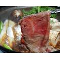 A4等級以上 黒毛和牛 肩ロース すき焼き用 500g ※冷凍