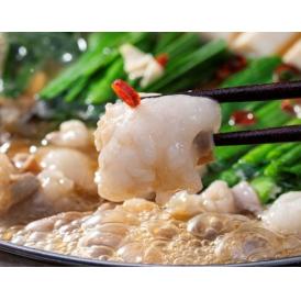国産牛もつ鍋（醤油味）　牛小腸200g、濃縮スープ200g、中華麺150g、にんにく1袋、唐辛子1袋 ※冷凍