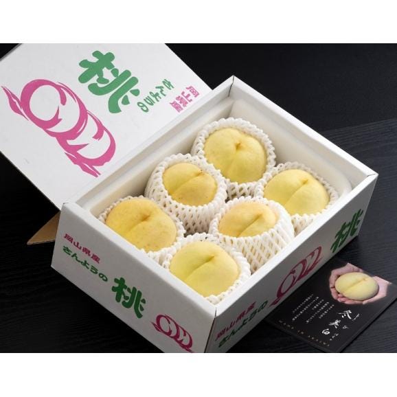 【カード・代引限定】糖度12度選別 岡山県産 赤磐の桃 冬美白 （とうびはく） ご自宅用 B品 5〜6玉 約1.5kg ※常温 送料無料02