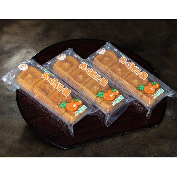 あんぽ柿　新潟県 佐渡島産 秀品 L～2L 3パック （1パック：4～5玉で約250g） 簡易箱 ※常温 JA佐渡　干し柿　送料無料03