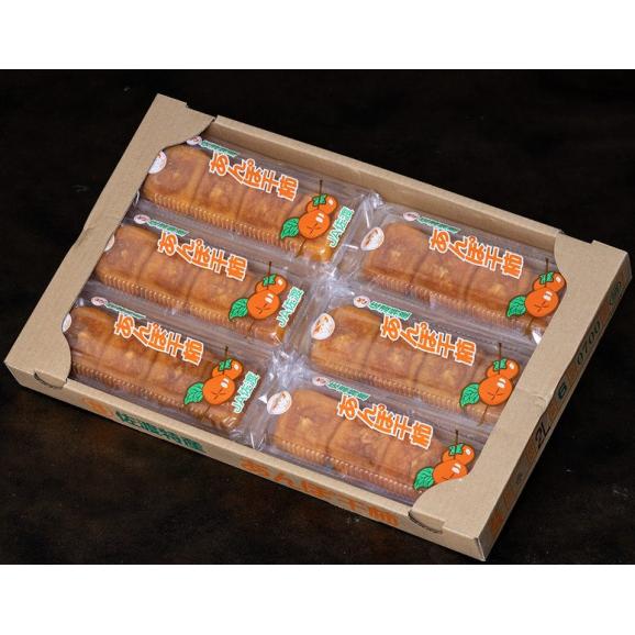 あんぽ柿 新潟県 佐渡島産 秀品 L~2L 6パック (1パック:4~5玉で約250g) 産地箱 ※常温 JA佐渡 干し柿 送料無料03