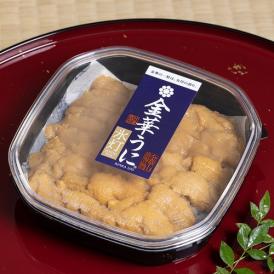 キタムラサキウニ 金華ウニ 宮城県女川産 ミョウバン不使用 計200g（1P:100g×2）上位ランク 氷灯 ※冷凍【uoya】片倉商店 送料無料