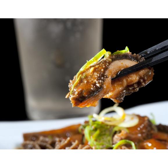 市房食堂 やわらか黒ホルモン 110g×4パック ※冷凍 送料無料03