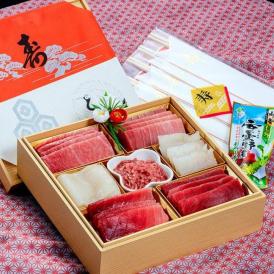 豊洲市場 天然本マグロのお刺身海鮮おせち 一段重 全6品 7寸 築地玉寿司監修 ※冷凍 送料無料