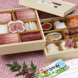 豊洲市場 天然本マグロのお刺身海鮮おせち 二段重 全14品 7寸 築地玉寿司監修 ※冷凍 送料無料