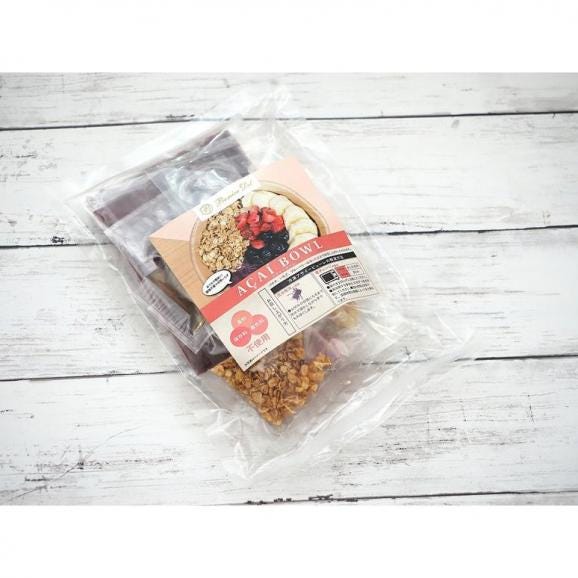 アサイーボウル・キット3食分（アサイーベース、バナナ、イチゴ＆ブルーベリー、グラノーラ、はちみつ）※冷凍02
