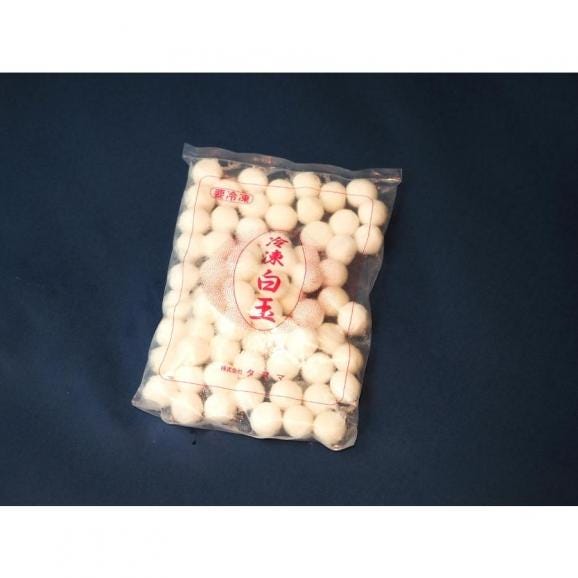 業務用 白玉 500g×2袋 計1kg ※冷凍03