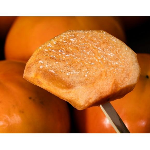 富有柿 和歌山県産 秀品 L〜2L 約7.5kg (28〜32玉) 産地箱 ※冷蔵 送料無料03