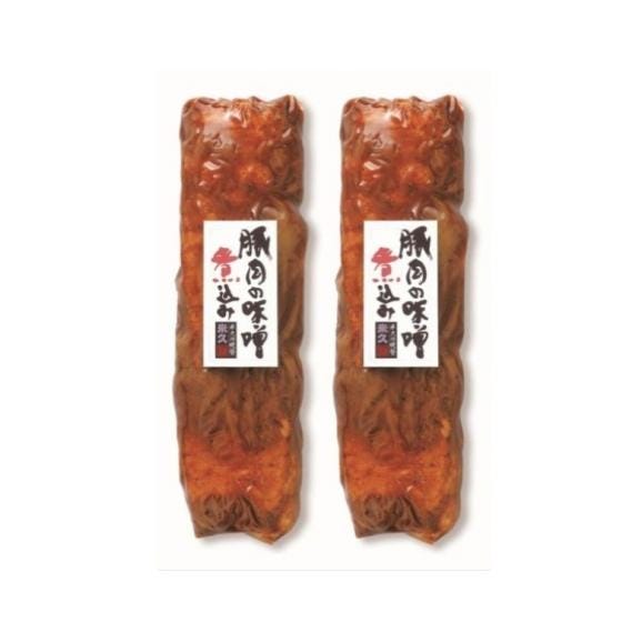 米久 豚肉の味噌煮込み 約450g ※冷凍03