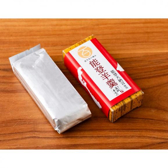 茂助だんご特製 能登大納言の羊羹 1箱5個入り ※常温 送料無料03