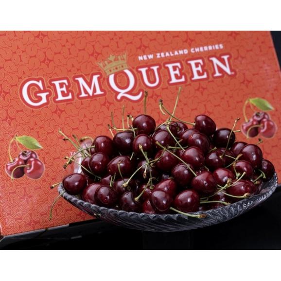 無燻蒸 ダークチェリー(日本のL〜2Lサイズ相当)ニュージーランド産 約1kg 簡易箱 ※冷蔵 送料無料02