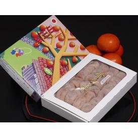 JAみなみ信州 市田柿 長野県産 干し柿 約700ｇ（20〜28玉）化粧箱 ※常温 送料無料