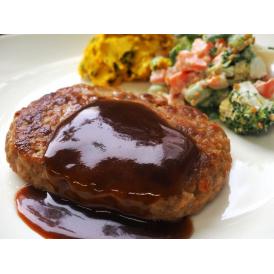 レストランハンバーグ 1食160g 10食入り ※冷凍 送料無料