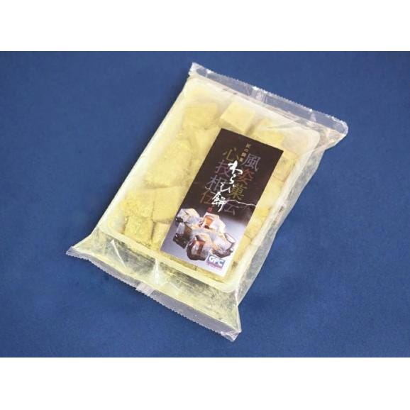 業務用 わらび餅・抹茶 500g&times;2袋 計1kg ※冷凍03