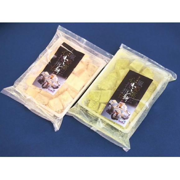 業務用 わらび餅・黒糖と抹茶 各500g&times;2種 計1kg ※冷凍03