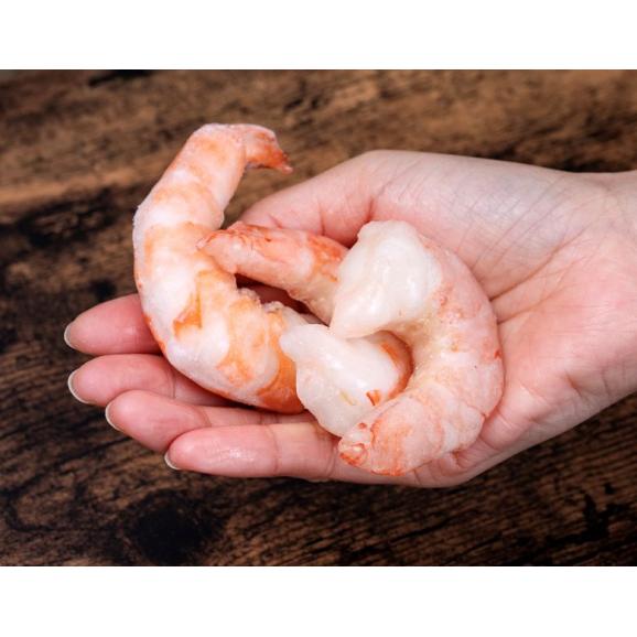特大ムキエビ 8Lサイズ ブラックタイガー使用 背ワタ処理済み インド産 日本加工 解凍後1kg（45〜67尾）※冷凍 冷凍同梱可02