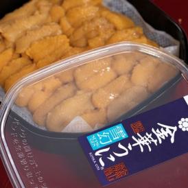訳あり特価品 金華うに 宮城県女川産 計100g(50g×2パック) ミョウバン無添加 キタムラサキウニ ※冷凍 送料無料 片倉商店