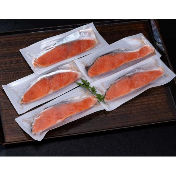 ワンフローズン 甘塩銀鮭の切り身 チリ産 5切（120g/切）※冷凍04