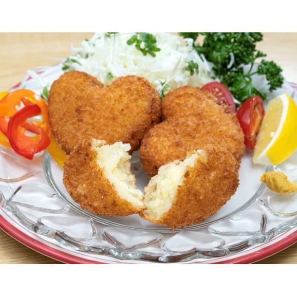 定番コロッケ magoコロ 4袋(60g×5個入/袋)※冷凍02