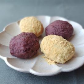 北海道産 おはぎ2種 おぐら きなこ 各6個×2パック（1個50g）計24個 ※冷凍