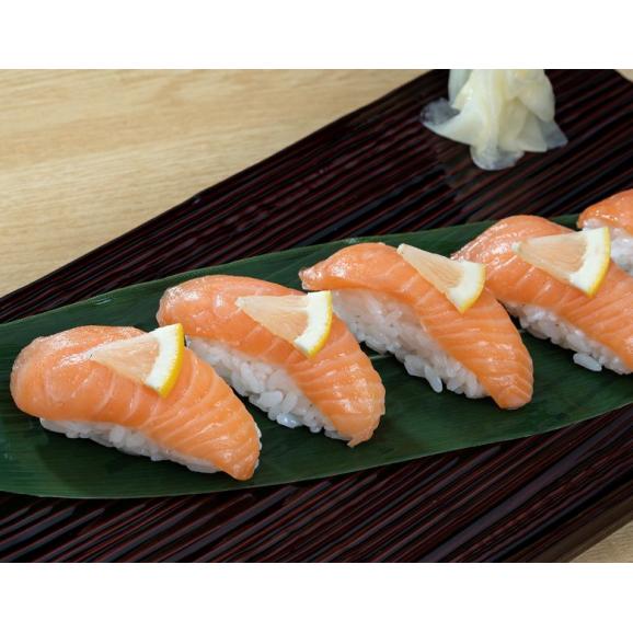 ワンフローズン お刺身サーモン スライス ノルウェー産 アトランティックサーモン使用 1袋 160g（8g&times;20枚／袋） ※冷凍 モウイセレクト03
