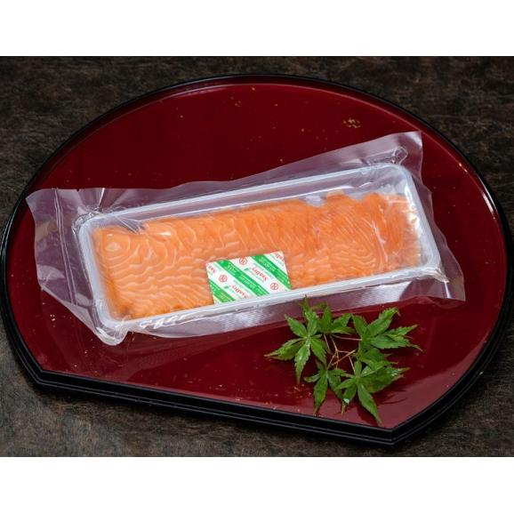 ワンフローズン お刺身サーモン スライス ノルウェー産 アトランティックサーモン使用 1袋 160g（8g&times;20枚／袋） ※冷凍 モウイセレクト04