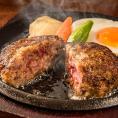 【全国送料無料】都農町産黒毛和牛「つのワイン牛」ハンバーグ150g×10個